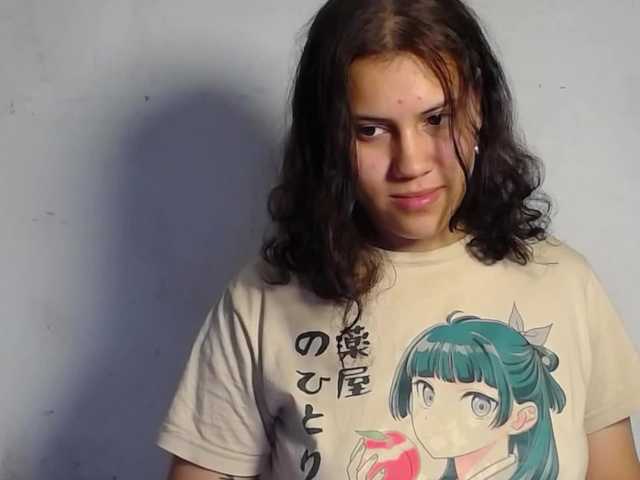 realshy-Stepsis live cam preview