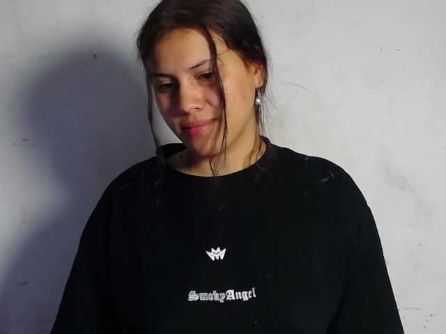 realshy-Stepsis live cam on BongaCams