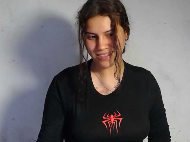 realshy-Stepsis live cam on BongaCams