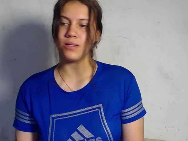 realshy-Stepsis live cam on BongaCams
