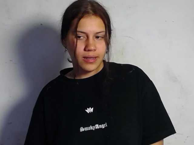 realshy-Stepsis live cam on BongaCams