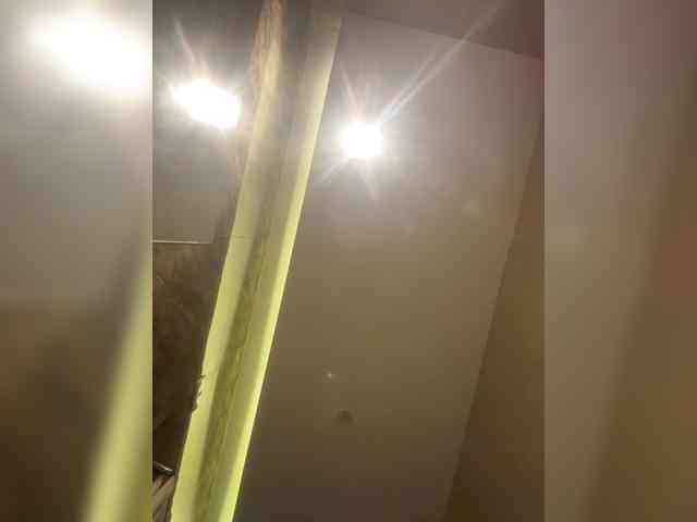 PsiXeya webcam
