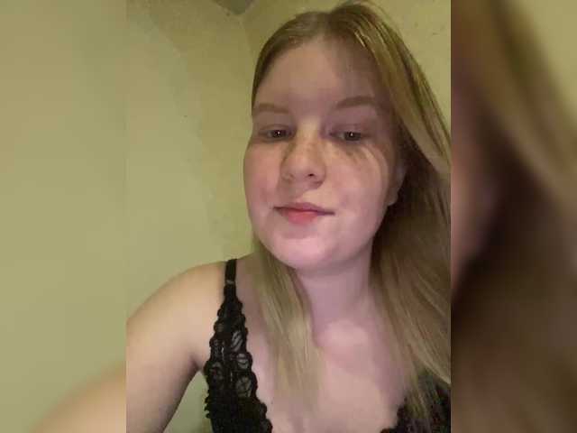 Amelia2004's BongaCams show and profile