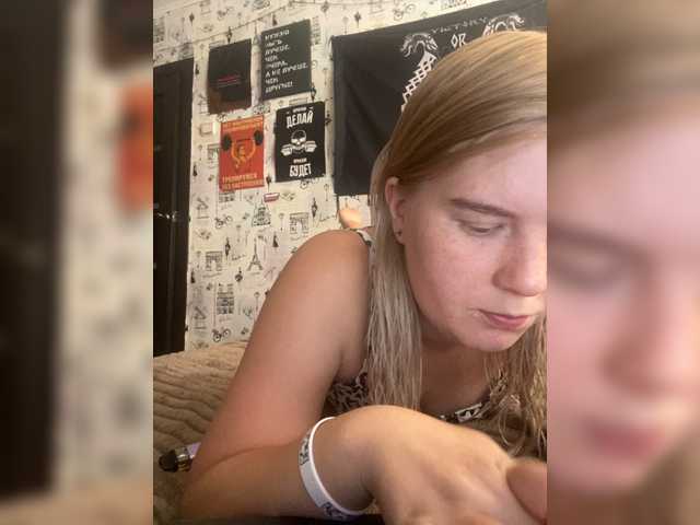 BARBIE303 webcam