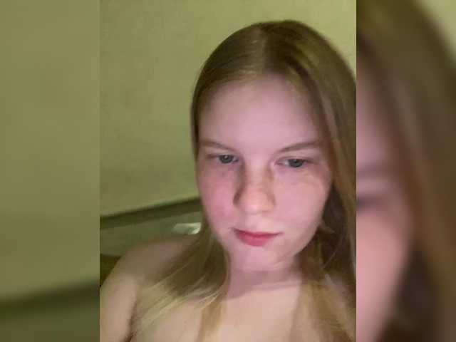 Amelia2004's BongaCams show and profile