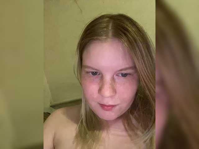 Amelia2004's BongaCams show and profile