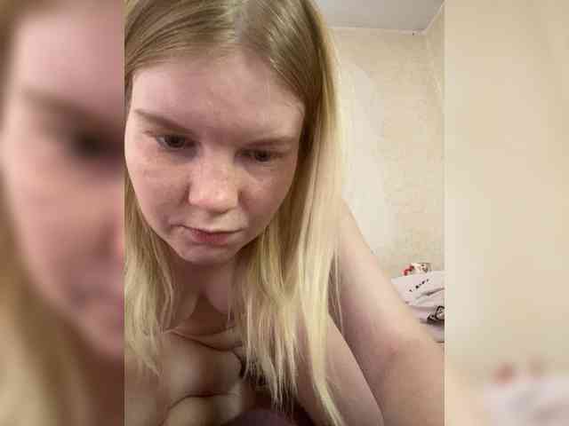 Amelia2004 webcam