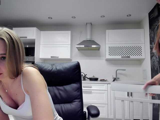 go to chat with busenok