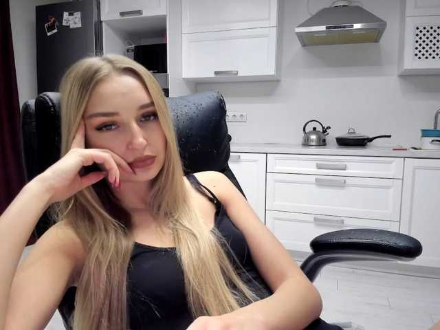 busenok live cam preview