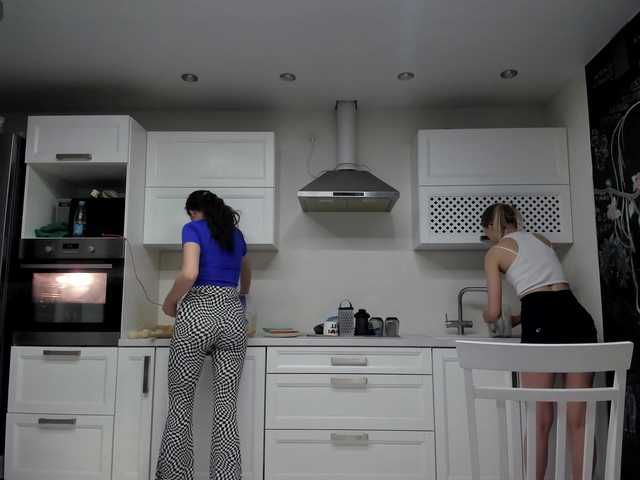 go to chat with busenok