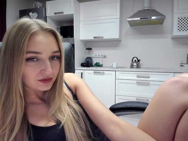 busenok live cam preview