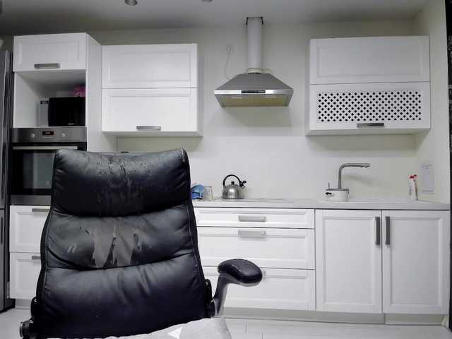 busenok live cam preview