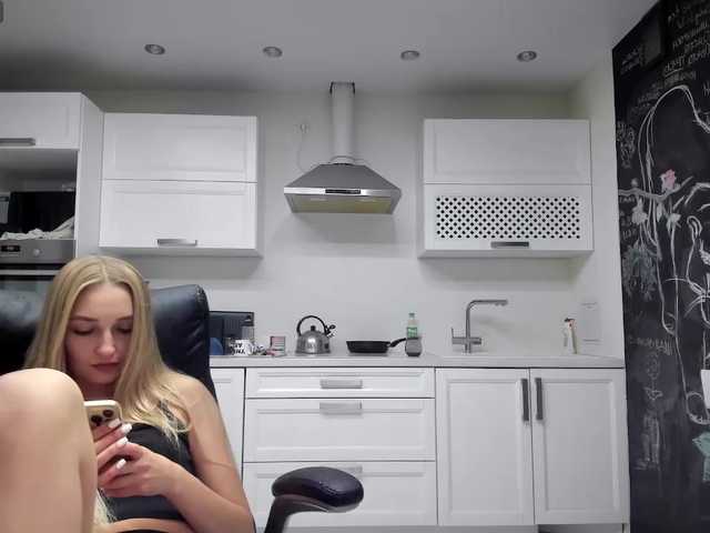 go to chat with busenok
