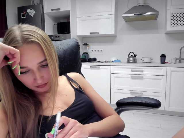 busenok live cam on BongaCams