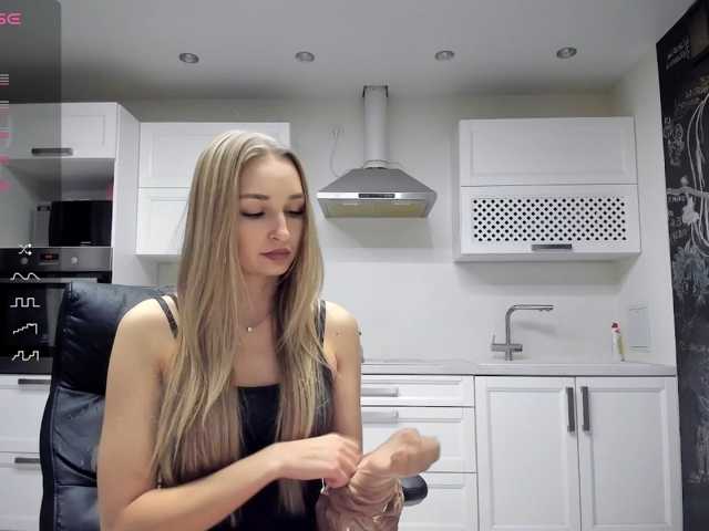 busenok live cam preview