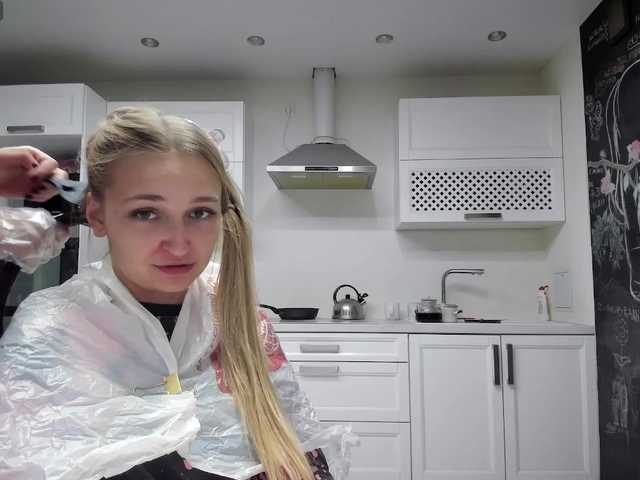 busenok live cam on BongaCams