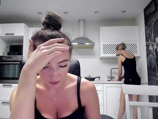 busenok live cam on BongaCams