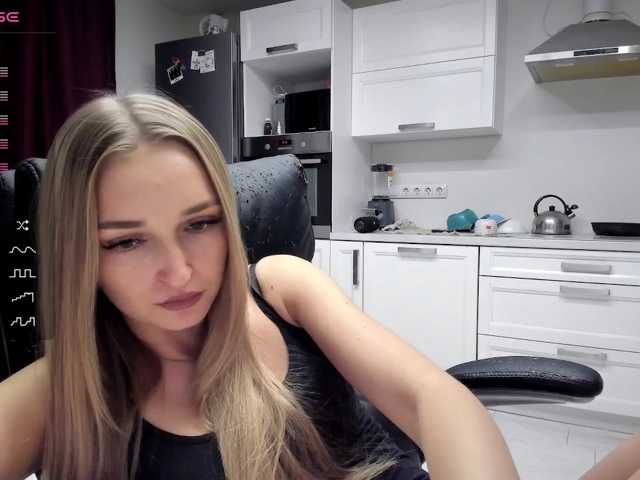 стрип от busenok