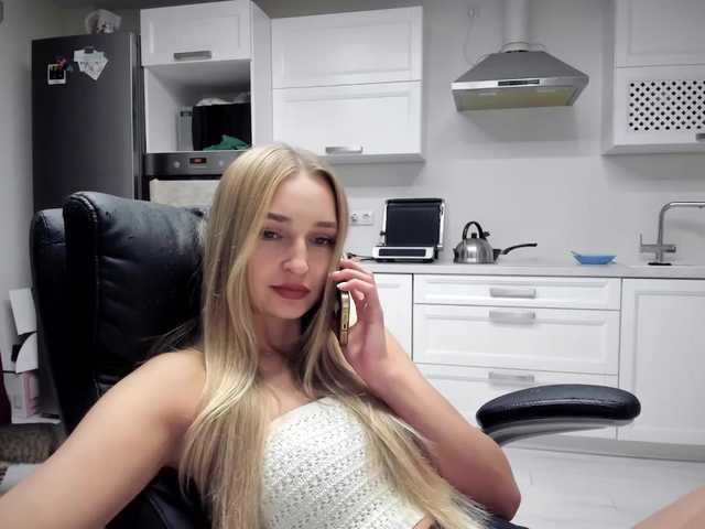 busenok live webcam show