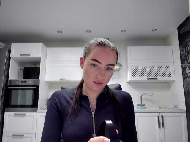 go to chat with busenok