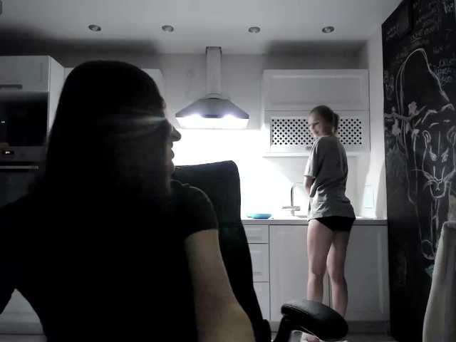 busenok live cam on BongaCams