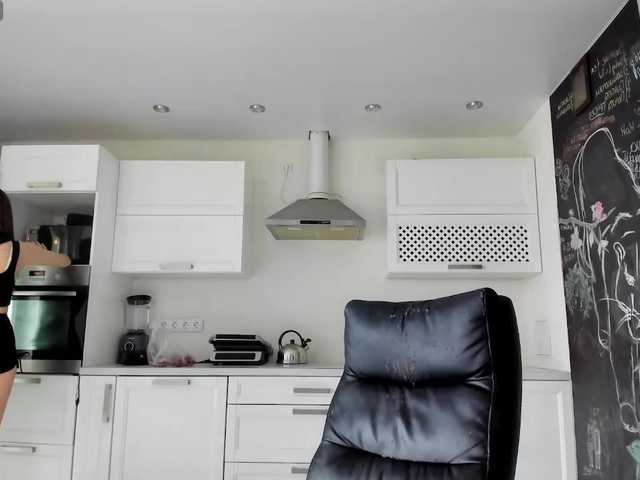 busenok cam belle