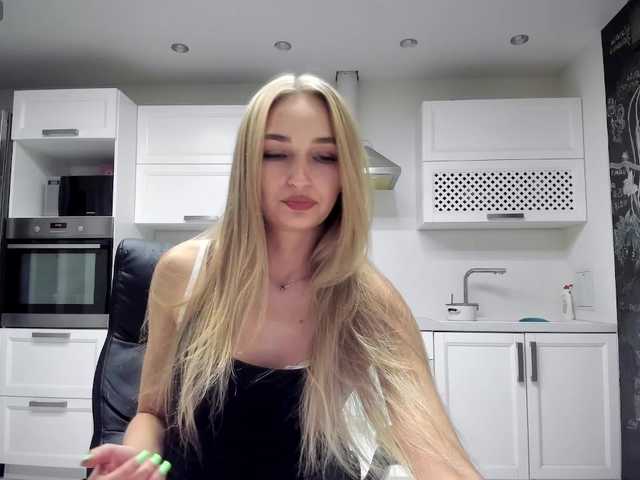 busenok live cam preview