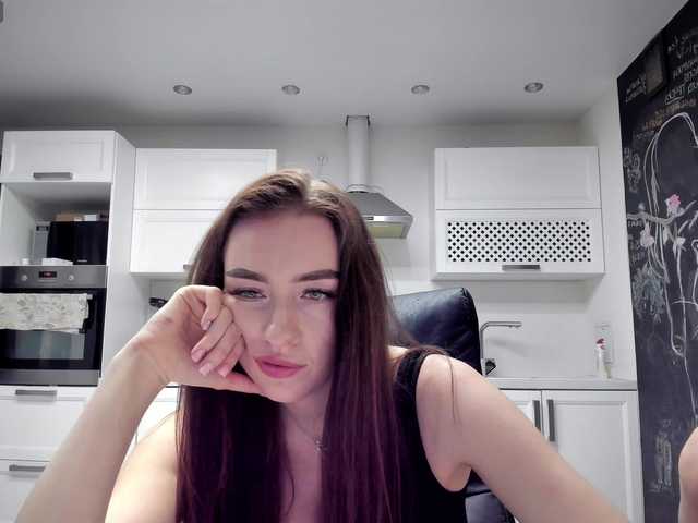 celca busenok