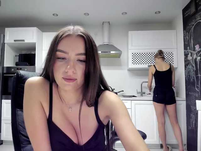 модель busenok