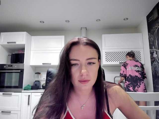 go to chat with busenok