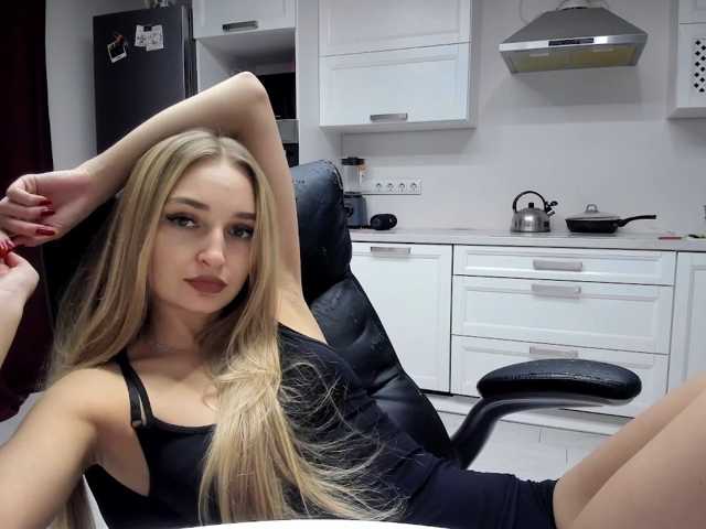 busenok live cam preview