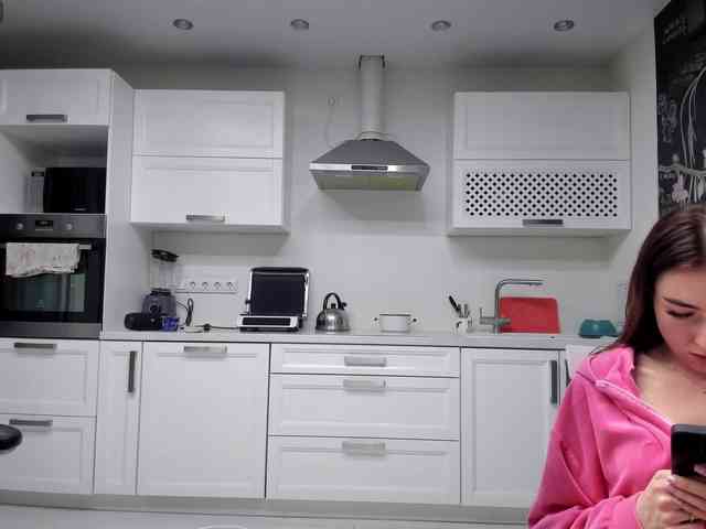 busenok webcam