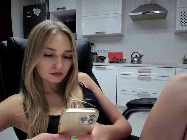 busenok webcam