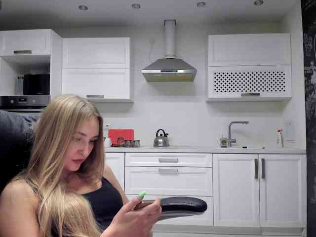 busenok webcam