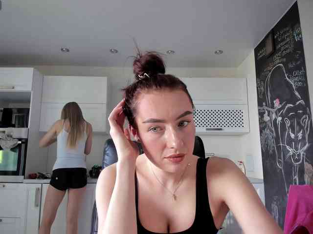 busenok webcam