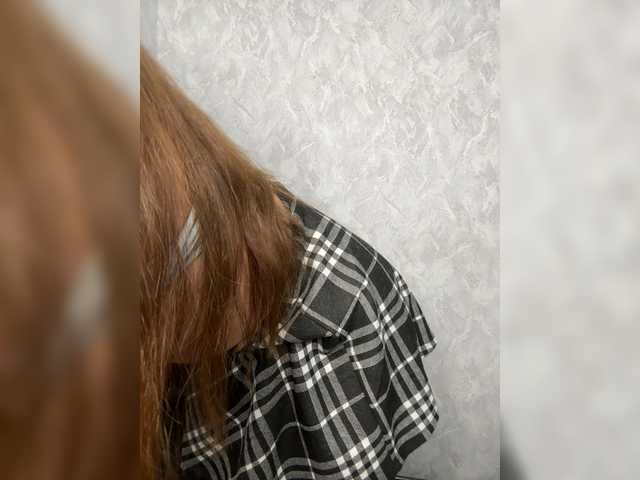 модель DdAlice