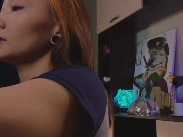 RenaWong