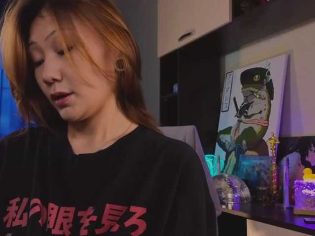 RenaWong, en vivo ahora en BongaCams