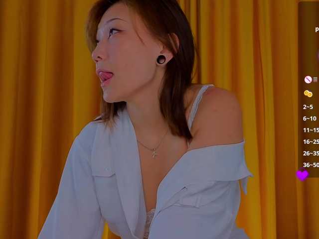 RenaWong