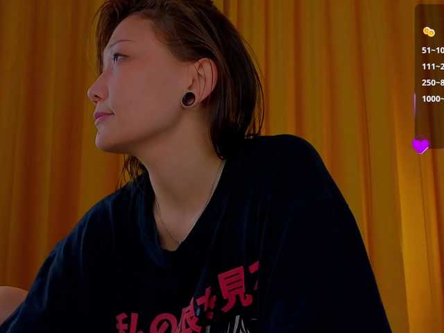 RenaWong