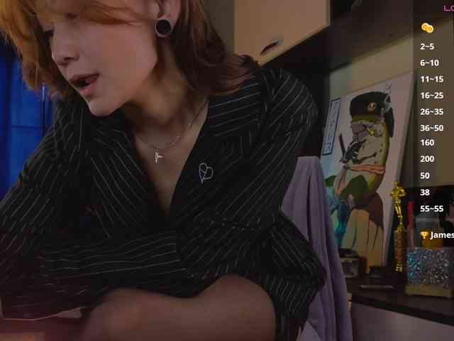 RenaWong webcam
