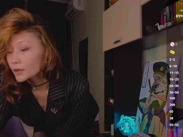 RenaWong webcam