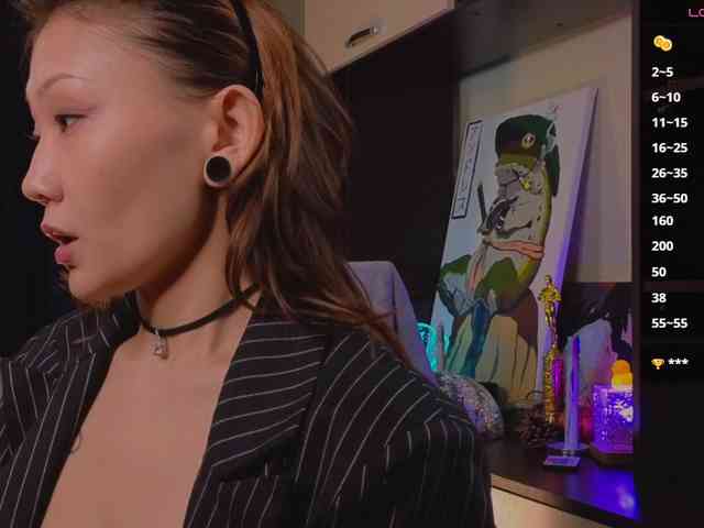 RenaWong webcam
