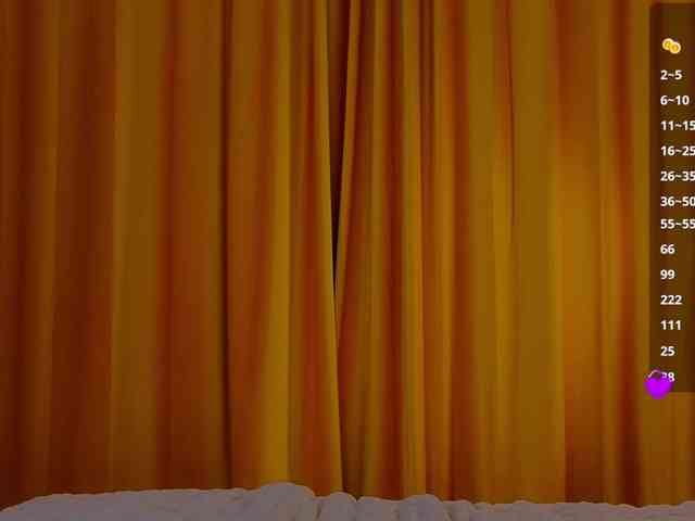 RenaWong webcam