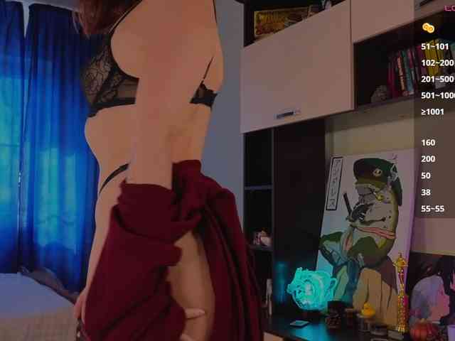 RenaWong webcam
