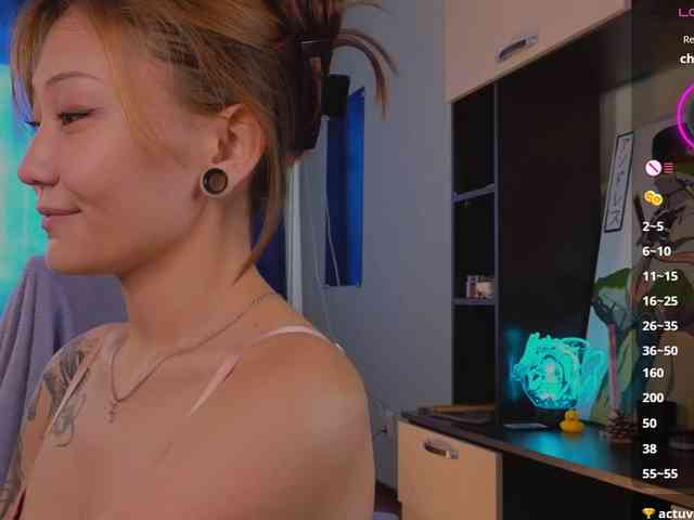 RenaWong webcam