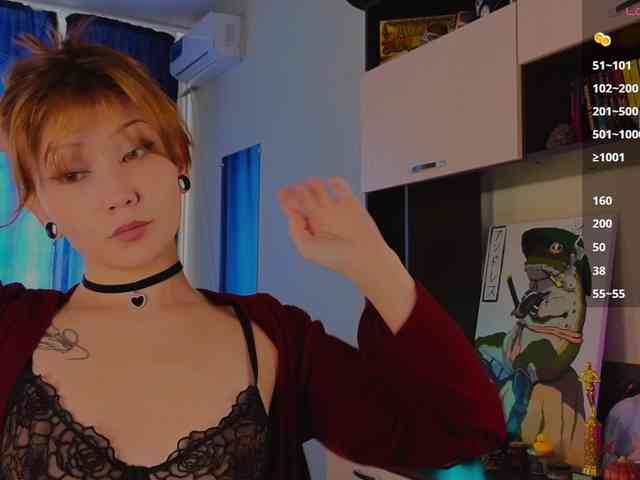 RenaWong webcam