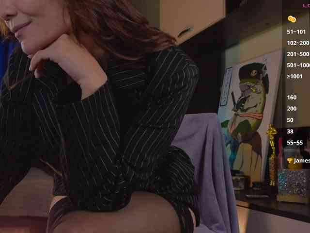 RenaWong webcam