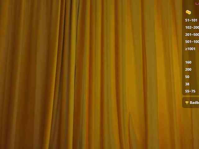 RenaWong webcam