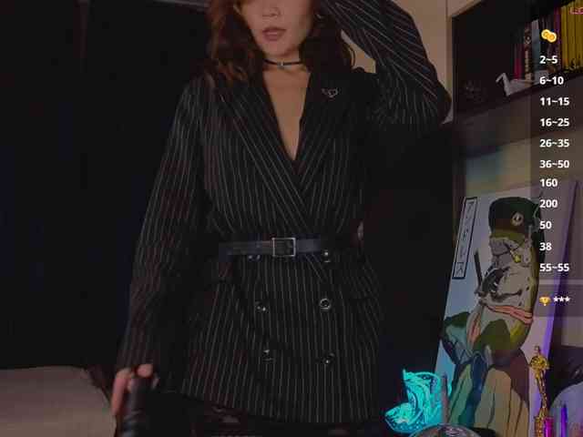 RenaWong webcam